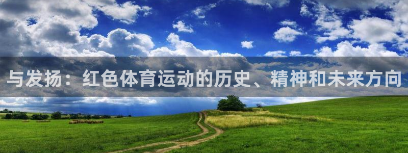 oety欧亿